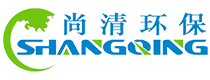 喷漆污水处理设备-山东尚清环保科技有限公司