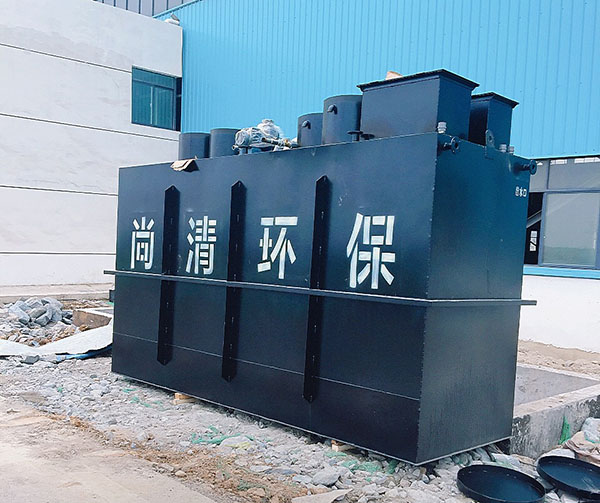 宠物医院污水处理设备 宠物医院污水处理设备